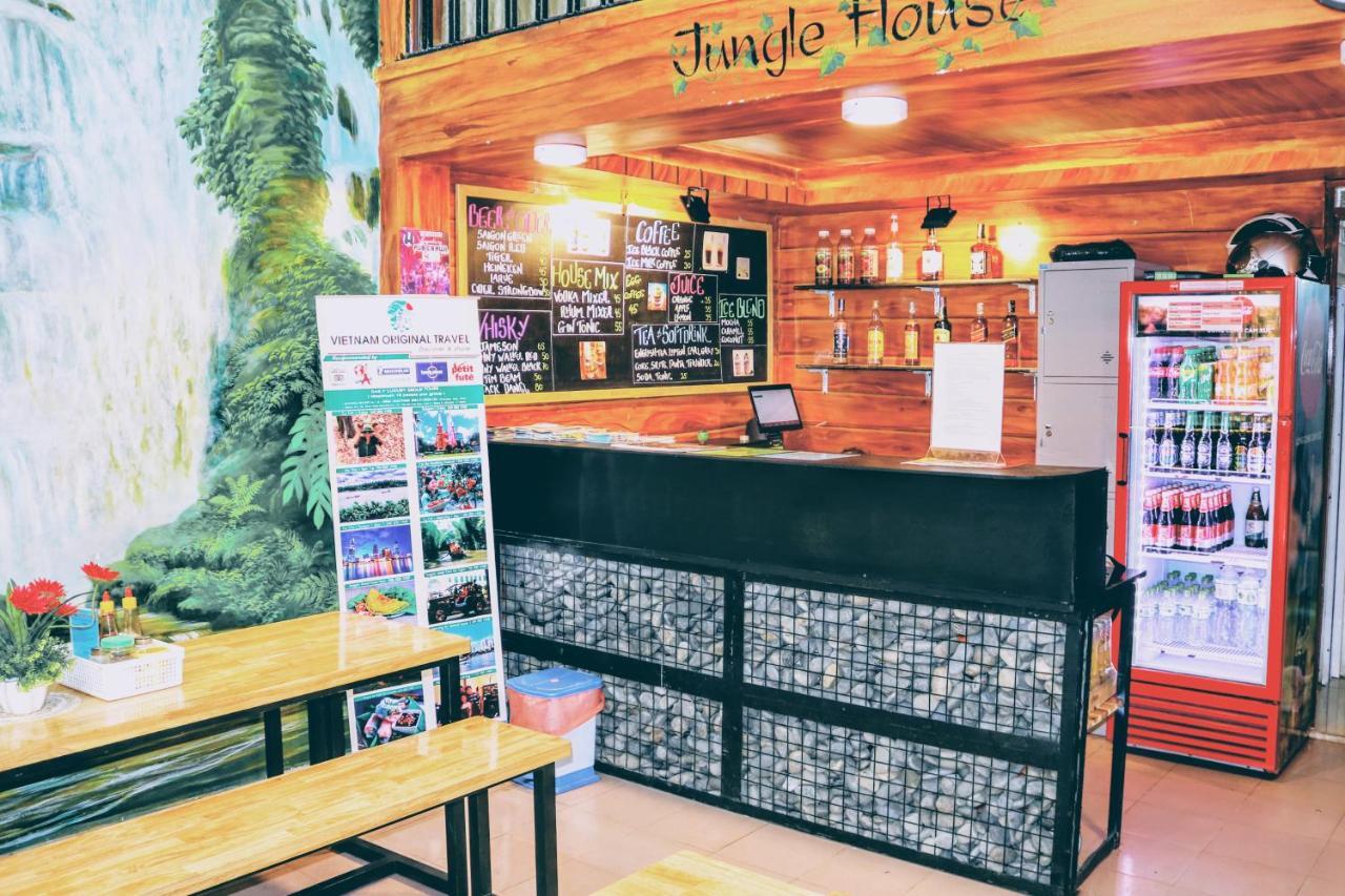 ホーチミン市 ジャングル ハウスホステル エクステリア 写真